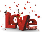 七夕买房让爱有家 刚需好盘任您挑选！