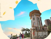 【御江帝景】金叶知秋，帝景三园换新装