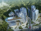 宝安网红盘——天安云谷大楼 开盘两天认购一半，首付仅60万起！