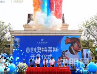 销傲全城！冲破1亿！南宁首创奥特莱斯人气旺铺势不可挡