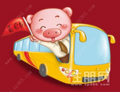 8月18日南宁看房团：天健西班牙小镇、天健和府