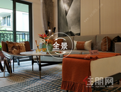 首期低至9万起! 108㎡精装大四房, 双阳台, 双地铁 | VR看房