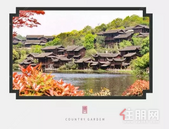 不断飙升的人气指数，细数宝藏园博园都有哪些宝！