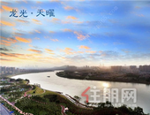 听说，有人要带你冲上云霄？—— 直升机环游邕江飞行之旅！就等你来！