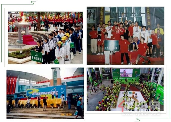 QQ截图20190814100107.jpg