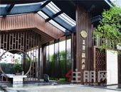 记录城市生长，五象·澜庭府化身时代见证者