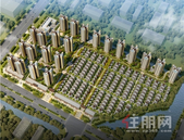 首付14万起！双地铁+三大立交+湖景，还是南宁稀缺毛坯房！