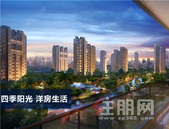 擎动城市发展,空港区域论坛即将启幕