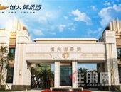 再献臻品丨收官力作，新品小户型即将盛大开盘！