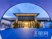 卖毛坯又卖精装，这个盘为什么逆潮流而动？低密+三星级智慧“内核”成杀手锏