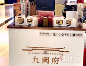 柳东新区2个友邻汇开工，融创金成九阙府启幕龙城人居生活