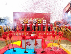 超越云天，荣耀归府——玉林云天学府奠基仪式圆满成功！