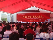 **份热点：万达旁的这个楼盘预约升级超火爆，抢房请继续…