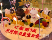 万豪丽城丨8月业主生日会&缤纷多彩马赛克DIY活动圆满结束！