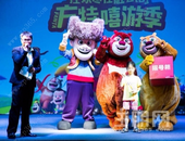 暑假嗨翻了！融公馆的朋友和《熊出没》的大咖们是这样玩转朝阳的