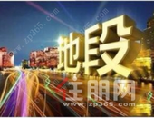 地段好才是真的好 钦城内绝版地段楼盘大比拼