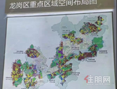 现场直击！ 深圳10区、84个重点城市更新项目曝光