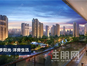 云星·钱隆御园|精装样板房即将开放，一眼看到你未来的家