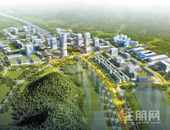 中国科学院深圳理工大学确定落户光明科学城​！​光教明育三年计划曝光