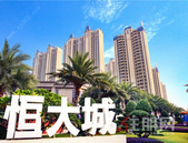 青年首套房，过* 好的品质生活