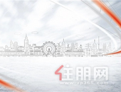 吉祥·凤景湾丨名校环伺，涵养书香门第