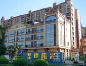 【圣世阳光】桂平真正实现大闸蟹自由的地方!黄金周来这里，大闸蟹只送不卖!