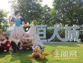 28#青年楼座全栋小户型房源递减中 购房享5重好礼