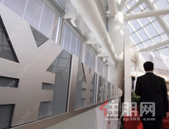 部分省区市已明确当地房贷利率加点下限