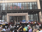 9月13日奥园**城营销中心璀璨绽放，不负久候惊艳全城！