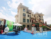 南宁恒大华府|低密墅质洋房，95折全城预约！