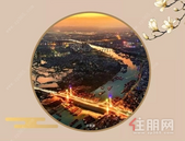 【彰泰·滨江学府】见证2019年贵港郁江岸唯美变化