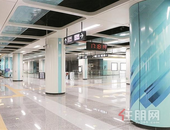 地铁5号线二期将于9月28日开通运营