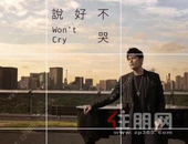 说好不哭！玉林9月**均价6400元/㎡，看完想哭...