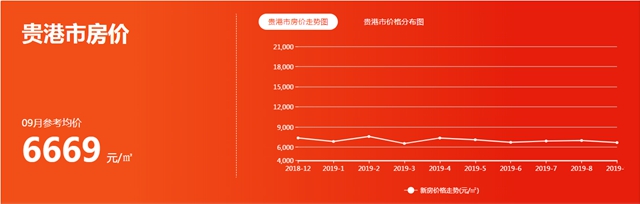 微信图片_20190917170144.jpg