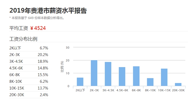 微信图片_20190917170129.jpg