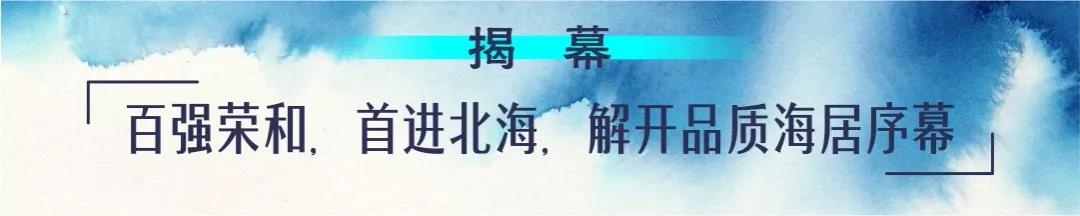 微信图片_20190915124004.jpg