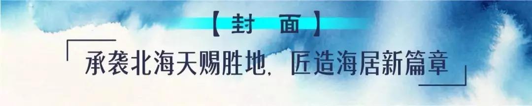 微信图片_20190915124119.jpg