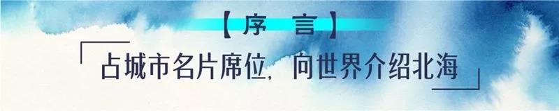 微信图片_20190915124405.jpg