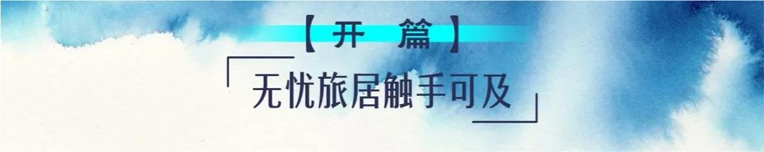 微信图片_20190915124520.jpg