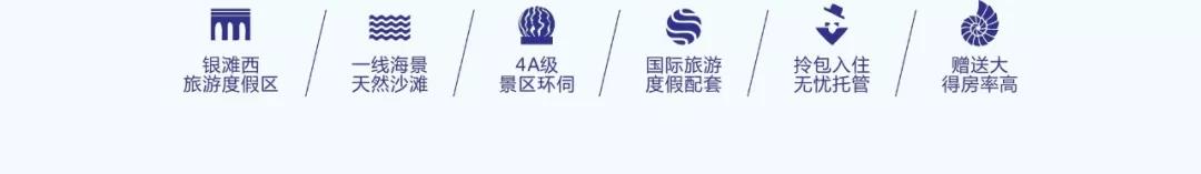 微信图片_20190915125632.jpg