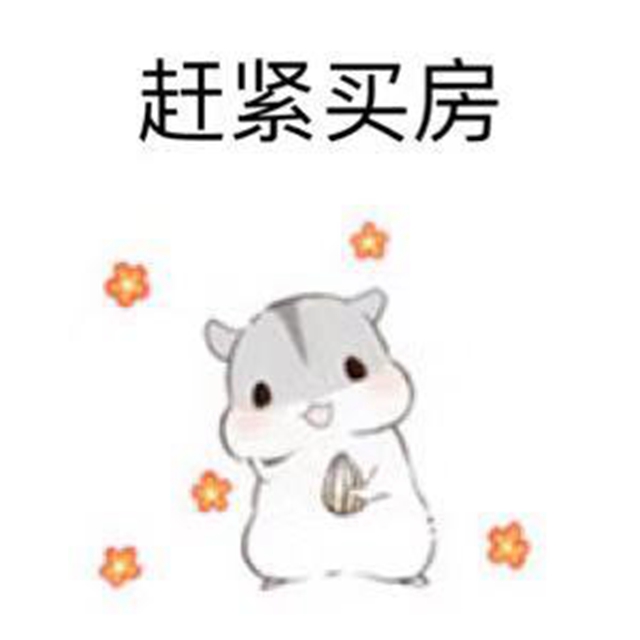微信图片_20190918173258.jpg