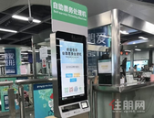 深圳地铁11号线试行刷脸进站，满60岁老人免票可自助注册