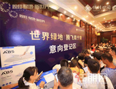 腾飞南宁南，*强区域红利重磅**！