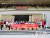 时代礼遇，媒好同行丨大唐世家首届博饼文化节暨媒体品鉴之旅圆满结束！