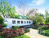 户型鉴赏 | 建面约103㎡雅居三室，用格调将生活填满！