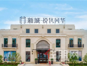 只有值得等待，才能说好不哭