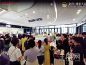 又一网红神盘——金科博翠天宸，跟他一起向东跑