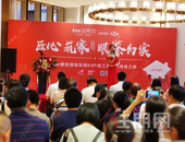 匠心之作 眼鉴为实 || 碧桂园御东府工地开放圆满举行
