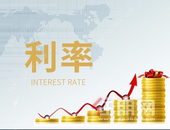  **房贷利率下限出炉 5年期以上利率未作调整