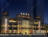 金港茗苑丨【一周年庆·大事记】一路成长！一路辉煌！一路有你！